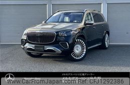 mercedes-benz gls-class 2024 quick_quick_7AA-167987_W1N1679871B075885