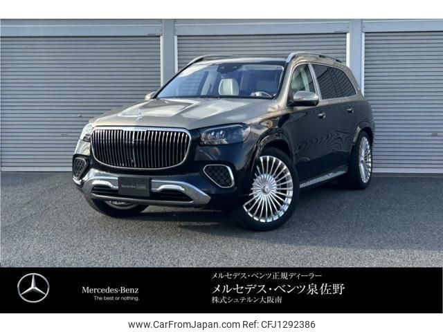 mercedes-benz gls-class 2024 quick_quick_7AA-167987_W1N1679871B075885 image 1