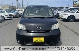 toyota porte 2012 769235-250606143643