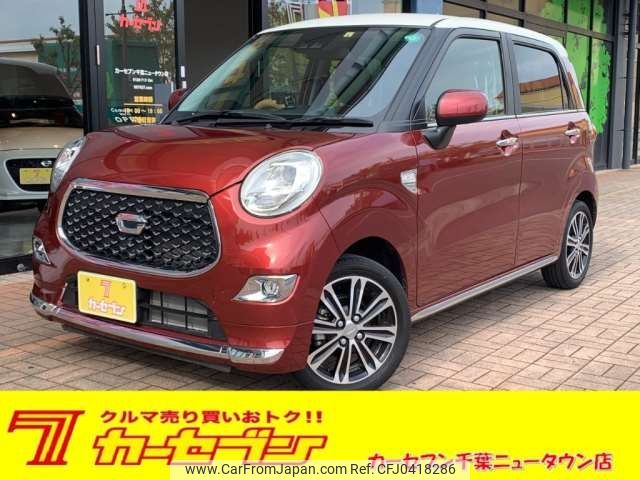 daihatsu cast 2022 -DAIHATSU 【習志野 580ﾑ7696】--Cast 5BA-LA250S--LA250S-0229159---DAIHATSU 【習志野 580ﾑ7696】--Cast 5BA-LA250S--LA250S-0229159- image 1