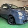 fiat 500 2012 -FIAT 【名変中 】--Fiat 500 31209--00853868---FIAT 【名変中 】--Fiat 500 31209--00853868- image 26