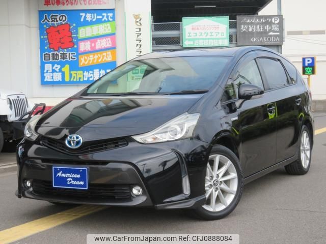 toyota prius-α 2015 -TOYOTA 【名変中 】--Prius α ZVW41W--3383581---TOYOTA 【名変中 】--Prius α ZVW41W--3383581- image 1