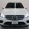 mercedes-benz glc-class 2019 -MERCEDES-BENZ--Benz GLC 253946--WDC2539462F517521---MERCEDES-BENZ--Benz GLC 253946--WDC2539462F517521- image 15