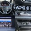 toyota noah 2020 quick_quick_3BA-ZRR80G_ZRR80-0646858 image 9