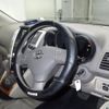 toyota harrier 2008 -TOYOTA--Harrier ACU30W-0092231---TOYOTA--Harrier ACU30W-0092231- image 4