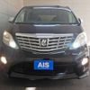 toyota alphard 2010 -TOYOTA--Alphard DBA-ANH20W--ANH20-8162560---TOYOTA--Alphard DBA-ANH20W--ANH20-8162560- image 24