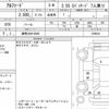 toyota alphard 2022 quick_quick_3BA-AGH30W_0398261 image 4