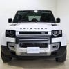rover defender 2023 CFJ1807130 image 8