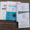 suzuki jimny 2013 CFJ1563954 image 19