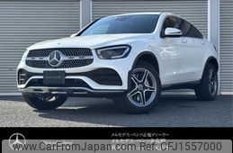 mercedes-benz glc-class 2023 CFJ1557000
