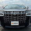 toyota alphard 2019 -TOYOTA--Alphard DBA-AGH30W--AGH30-0258943---TOYOTA--Alphard DBA-AGH30W--AGH30-0258943- image 9