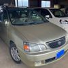 toyota gaia 2002 CFJ1647415 image 2