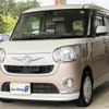 daihatsu move-canbus 2016 quick_quick_DBA-LA800S_LA800S-0012061 image 4