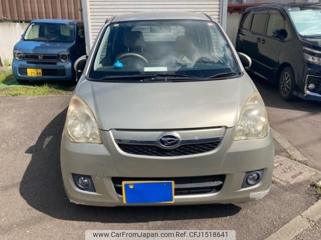 daihatsu mira 2010 CFJ1518641 image 1