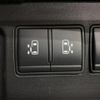 nissan serena 2015 -NISSAN--Serena HC26--HC26-127256---NISSAN--Serena HC26--HC26-127256- image 9