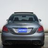 mercedes-benz amg 2018 -MERCEDES-BENZ--AMG CBA-205064--WDD2050642R426517---MERCEDES-BENZ--AMG CBA-205064--WDD2050642R426517- image 10