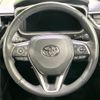 toyota corolla-cross 2024 CFJ1779587 image 11