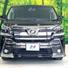 toyota vellfire 2016 -TOYOTA--Vellfire DBA-AGH30W--AGH30-0070611---TOYOTA--Vellfire DBA-AGH30W--AGH30-0070611- image 15