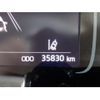 toyota aqua 2023 -TOYOTA--AQUA 6AA-MXPK11--MXPK11-2118660---TOYOTA--AQUA 6AA-MXPK11--MXPK11-2118660- image 17