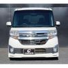 daihatsu tanto 2014 -DAIHATSU 【大宮 585ﾏ1027】--Tanto LA600S--0082204---DAIHATSU 【大宮 585ﾏ1027】--Tanto LA600S--0082204- image 2