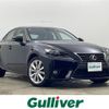 lexus is 2016 -LEXUS--Lexus IS DBA-GSE35--GSE35-5029851---LEXUS--Lexus IS DBA-GSE35--GSE35-5029851- image 1