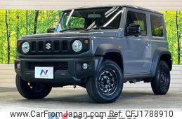 suzuki jimny-sierra 2023 CFJ1788910