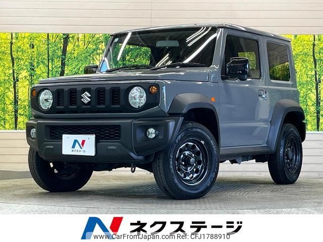 suzuki jimny-sierra 2023 CFJ1788910 image 1