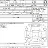 toyota prius 2023 -TOYOTA--Prius ZVW60-4011533---TOYOTA--Prius ZVW60-4011533- image 3