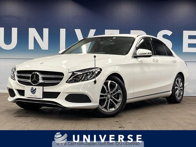 mercedes-benz c-class 2016 -MERCEDES-BENZ--Benz C Class RBA-205042C--WDD2050422R185850---MERCEDES-BENZ--Benz C Class RBA-205042C--WDD2050422R185850- image 1
