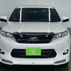 toyota harrier 2014 -TOYOTA 【名変中 】--Harrier AVU65W--0010486---TOYOTA 【名変中 】--Harrier AVU65W--0010486- image 25