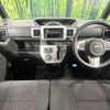 daihatsu wake 2015 -DAIHATSU--WAKE DBA-LA700S--LA700S-0025896---DAIHATSU--WAKE DBA-LA700S--LA700S-0025896- image 2