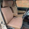 daihatsu mira-cocoa 2015 -DAIHATSU--Mira Cocoa DBA-L675S--L675S-0207010---DAIHATSU--Mira Cocoa DBA-L675S--L675S-0207010- image 10