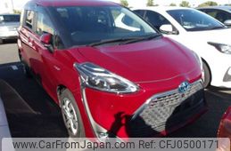 toyota sienta 2020 -TOYOTA--Sienta 6AA-NHP170G--NHP170G-7214135---TOYOTA--Sienta 6AA-NHP170G--NHP170G-7214135-