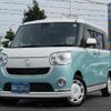 daihatsu move 2017 quick_quick_DBA-LA800S_LA800S-0058368 image 1