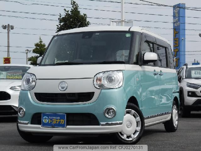 daihatsu move 2017 quick_quick_DBA-LA800S_LA800S-0058368 image 1