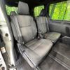 toyota voxy 2018 -TOYOTA--Voxy ZWR80W--0304712---TOYOTA--Voxy ZWR80W--0304712- image 17
