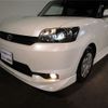toyota corolla-rumion 2014 AUTOSERVER_15_5082_310 image 5