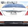 mercedes-benz s-class 2016 CFJ1738740 image 5
