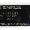 mitsubishi-fuso canter 2003 -MITSUBISHI--Canter FE82EE--500939---MITSUBISHI--Canter FE82EE--500939- image 4