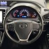 toyota voxy 2018 -TOYOTA--Voxy DBA-ZRR80W--ZRR80-0437324---TOYOTA--Voxy DBA-ZRR80W--ZRR80-0437324- image 13