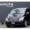 mercedes-benz v-class 2012 quick_quick_639350_WDF63981123732612 image 1