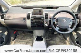 toyota prius 2005 504928-922028