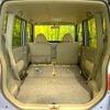 daihatsu tanto 2004 -DAIHATSU--Tanto UA-L350S--L350S-0038384---DAIHATSU--Tanto UA-L350S--L350S-0038384- image 10