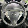 nissan serena 2012 -NISSAN--Serena DAA-HFC26--HFC26-103054---NISSAN--Serena DAA-HFC26--HFC26-103054- image 13