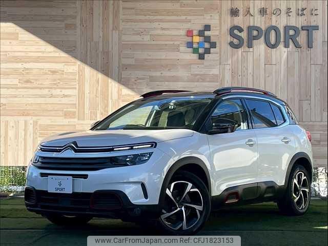 citroen c5 2020 CFJ1823153 image 1