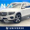mercedes-benz glb-class 2022 CFJ1253234 image 1