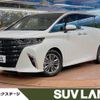 toyota alphard 2023 -TOYOTA--Alphard 3BA-AGH40W--AGH40-0006264---TOYOTA--Alphard 3BA-AGH40W--AGH40-0006264- image 1