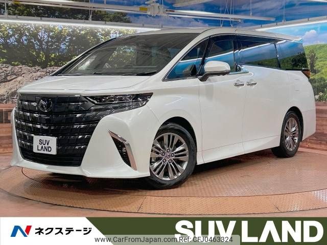 toyota alphard 2023 -TOYOTA--Alphard 3BA-AGH40W--AGH40-0006264---TOYOTA--Alphard 3BA-AGH40W--AGH40-0006264- image 1