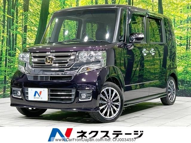 honda n-box 2015 -HONDA--N BOX DBA-JF1--JF1-2405863---HONDA--N BOX DBA-JF1--JF1-2405863- image 1