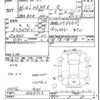 mitsubishi ek-space 2014 -MITSUBISHI--ek Space B11A-0006720---MITSUBISHI--ek Space B11A-0006720- image 3